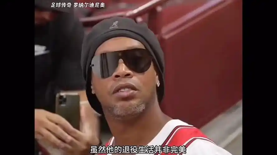 他们将在访