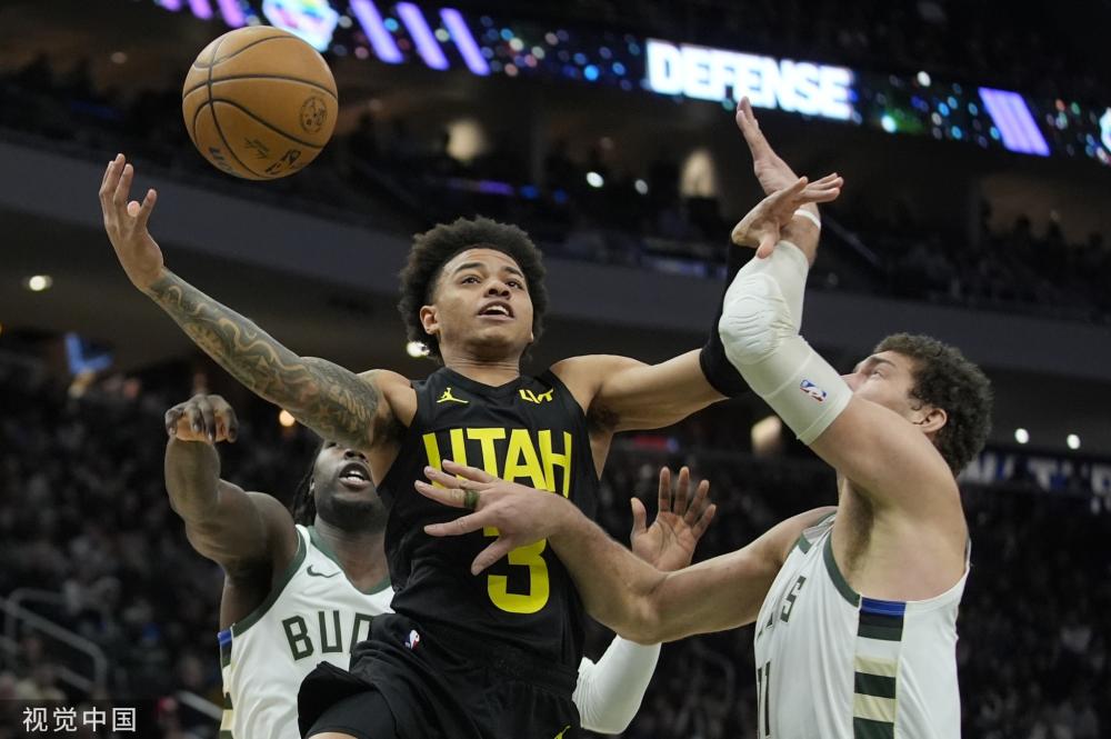 對中下游球 對中下游球